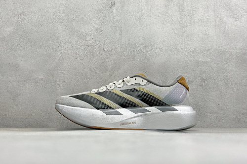 Zhenhui-RS Adidas Adizero Evo SL -KK4310