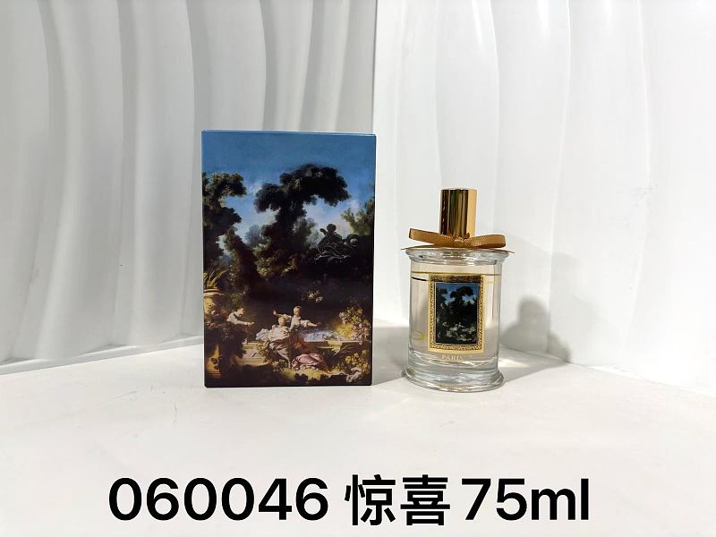 Yimeng-660514353 75ml