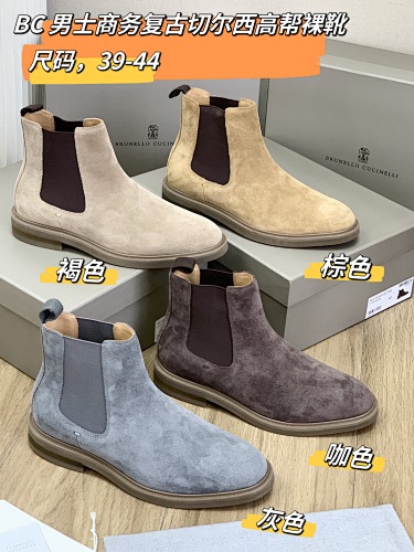 Boots from 3125tiger