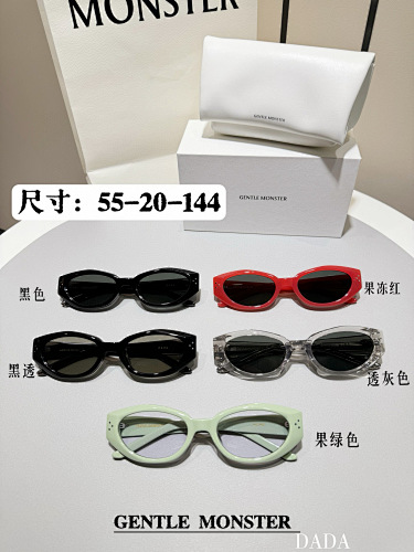 Glasses from 3125tiger