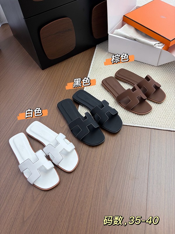 Slides from 3125tiger