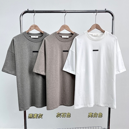 Xiaoxiao-0702054 T S-2XL