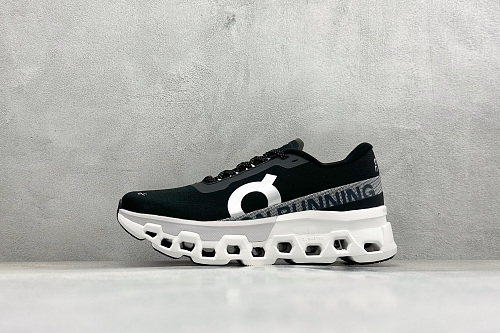 Zhenhui-On Cloudmonster -3ME10121197