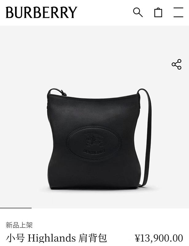 Backpack from 3125tiger
