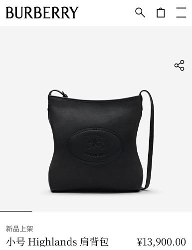 Backpack from 3125tiger