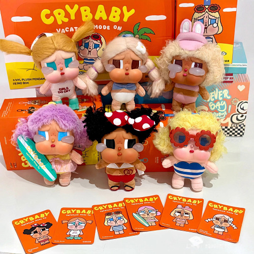 Lili-CRYBABY Vacation Mode On