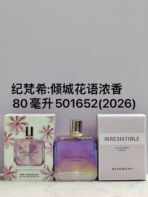 Yimeng-660716209 80ml