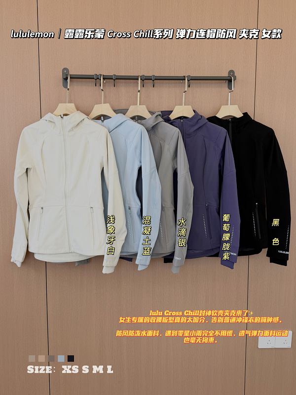 Yuzhou-660824323 XS S M L