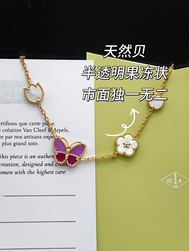 Bracelet from 3125tiger