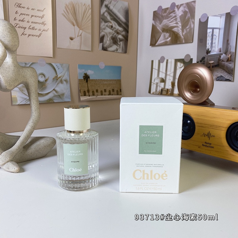 Yimeng-0608129 50ml