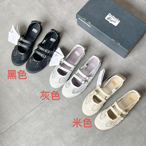 Shoes from 3125tiger