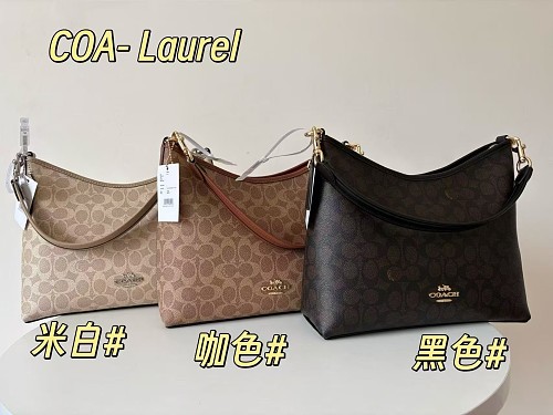 Shoulder bag from 3125tiger