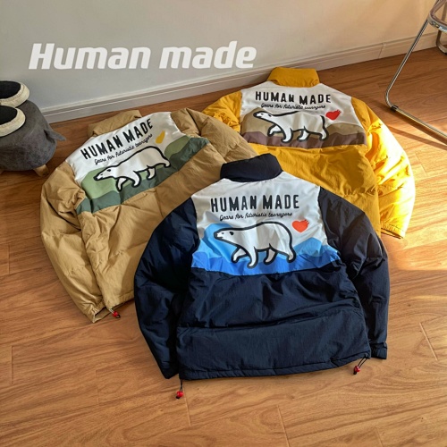 Amaomao-101220 S-xl