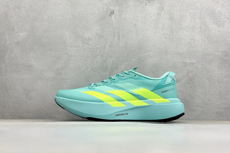 Adidas Zhenhui-AD Adizero Evo SL Atr -KK2588