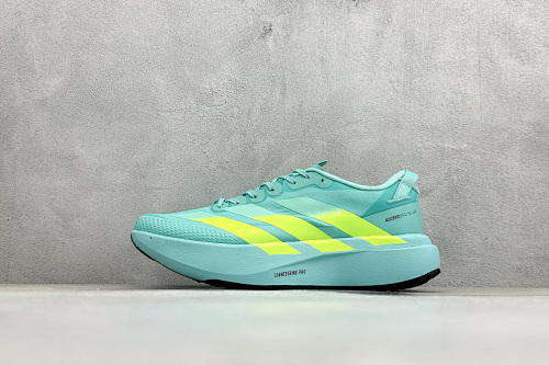 Adidas Zhenhui-AD Adizero Evo SL Atr -KK2588