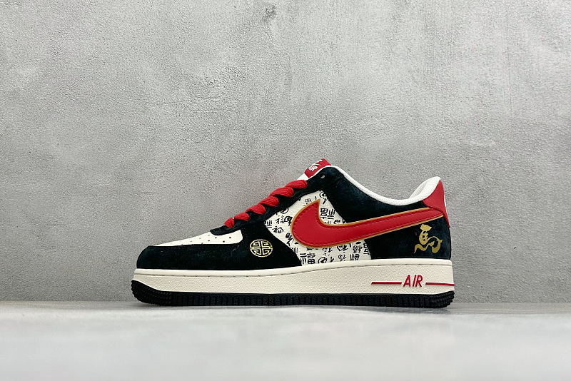 Zhenhui-Nike Air Force 1'07 Low -QW5288-133