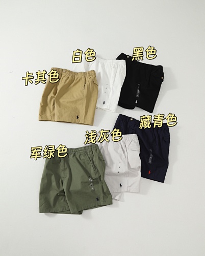 Pugongying S-Xl
