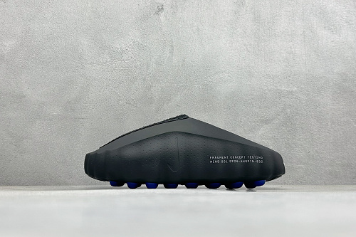 Nike Zhenhui-NK Mind -IQ8502-001