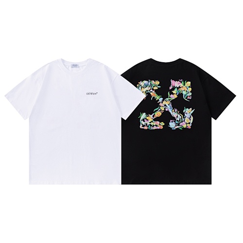 Tee from 3125tiger