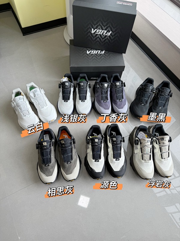 Shoes from 3125tiger