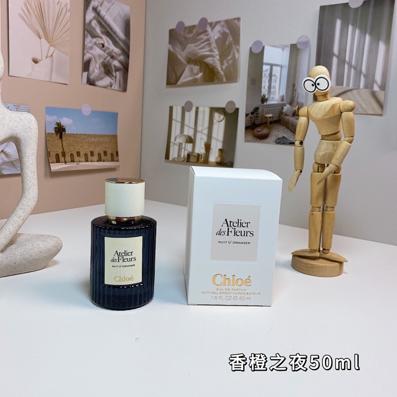 Yimeng-0608125 50ml