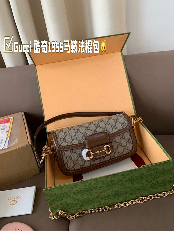 Xinxin 23 13cm