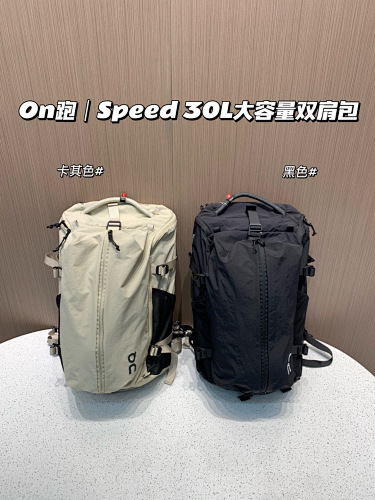 Backpack from 3125tiger