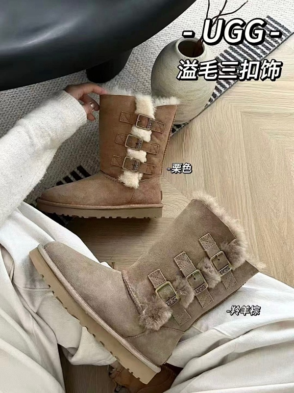 Boots from 3125tiger