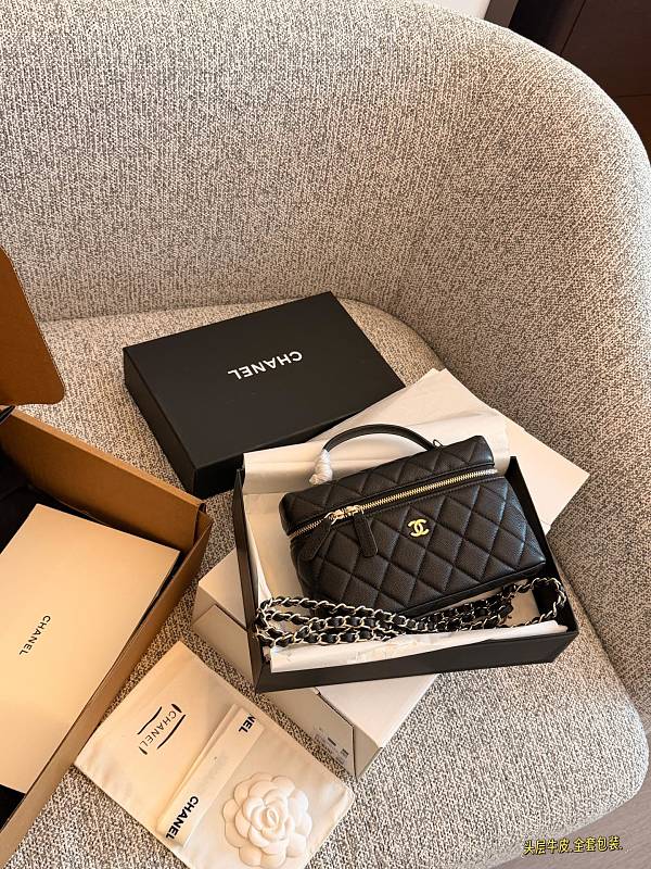 Xinxin Chanel 26a Lp 20 12cm
