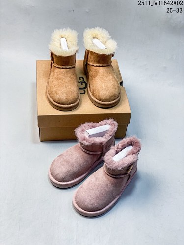 Boots from 3125tiger