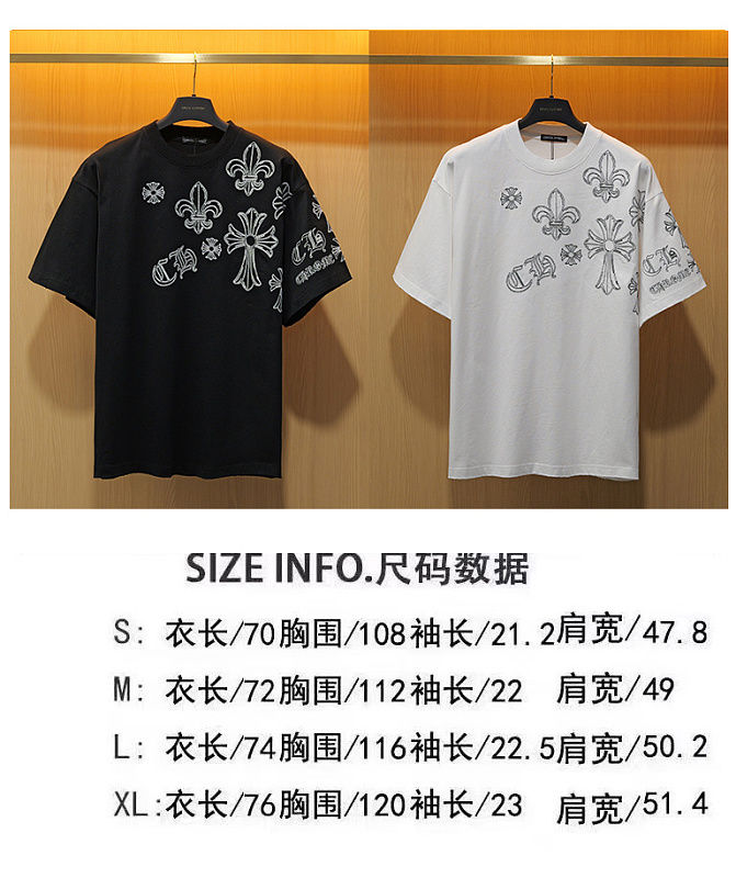 Tee from 3125tiger