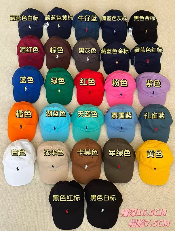 Hat from 3125tiger
