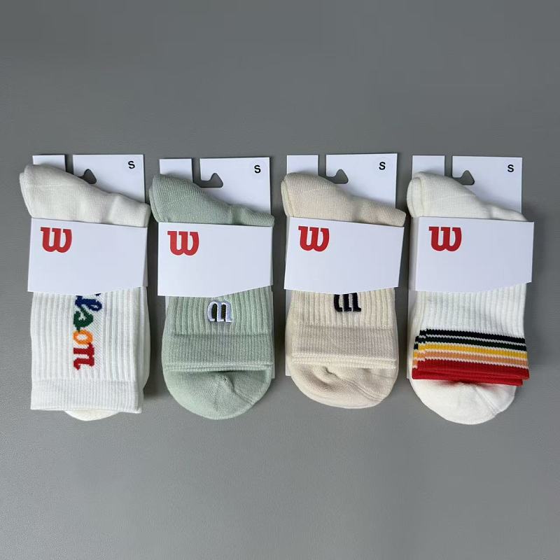 Socks from 3125tiger