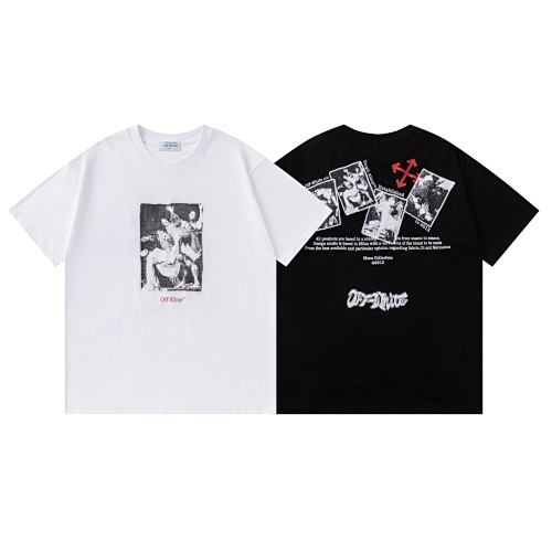 Tee from 3125tiger