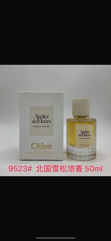 Yimeng-660420130 50ml