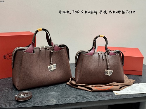Xinxin 30 20 32 25cm