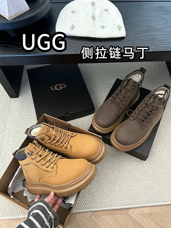 Boots from 3125tiger
