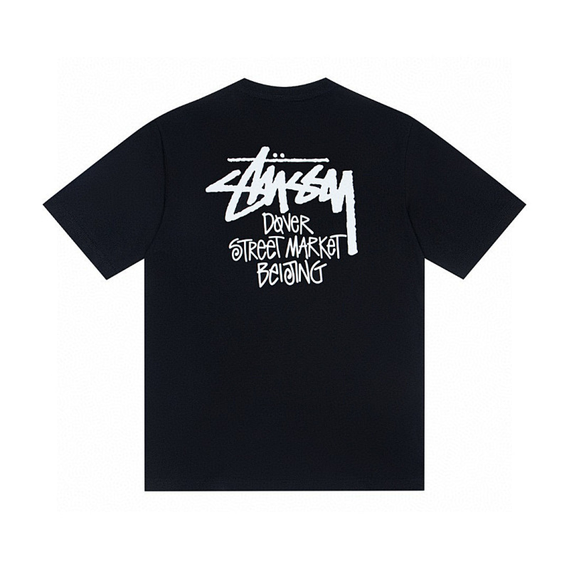 Tee from 3125tiger