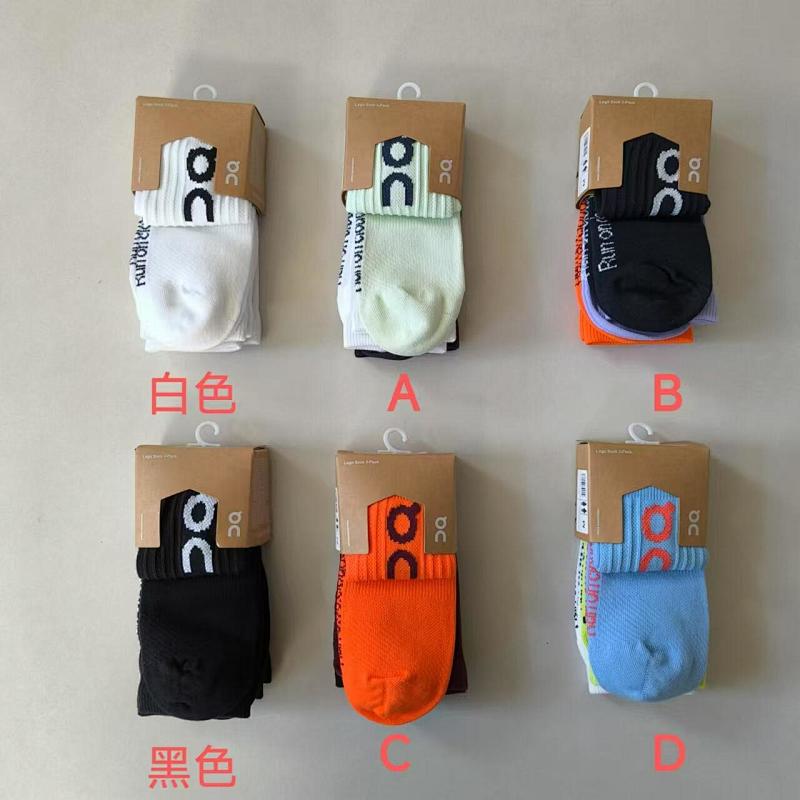 Lili-6765 On A Pack Of Three Pairs Of Socks