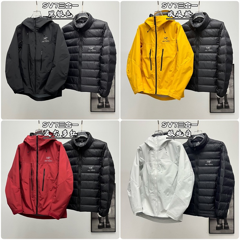 Yuzhou-Alpha SV7 Zip In Down Liner
