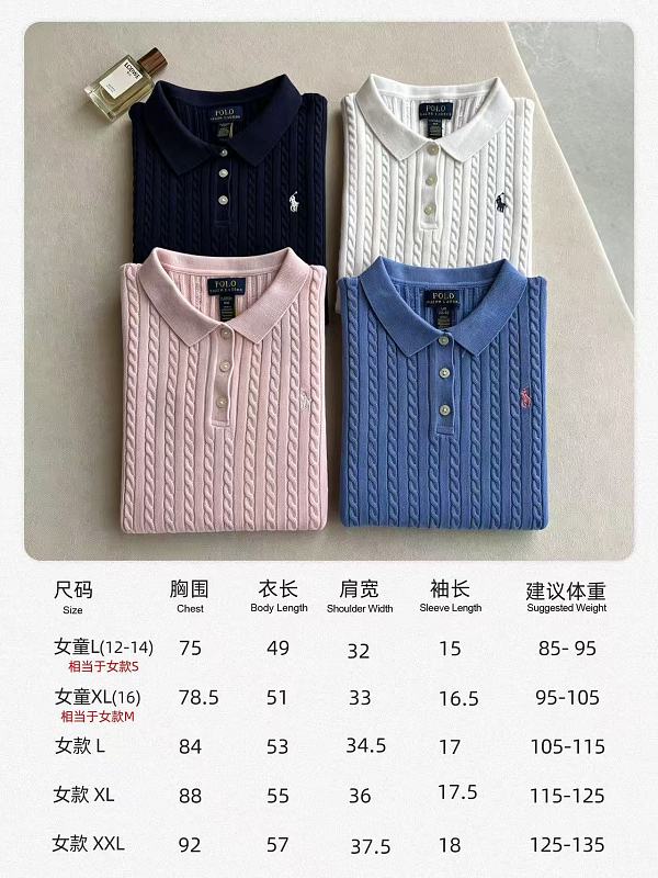 Ralph Lauren Wenyu Polo S-Xxl
