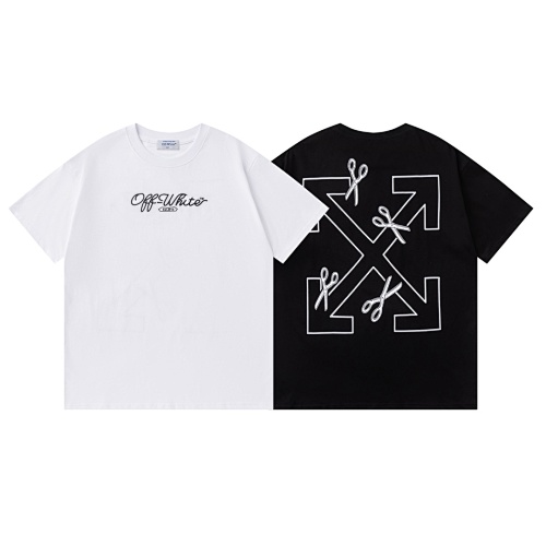 Tee from 3125tiger