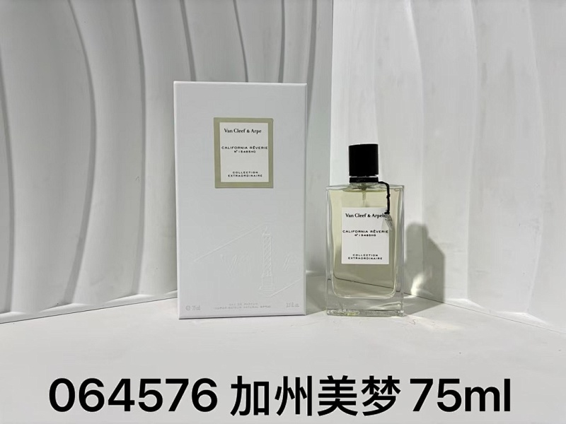 55 Xiangshui-1028336 75ml