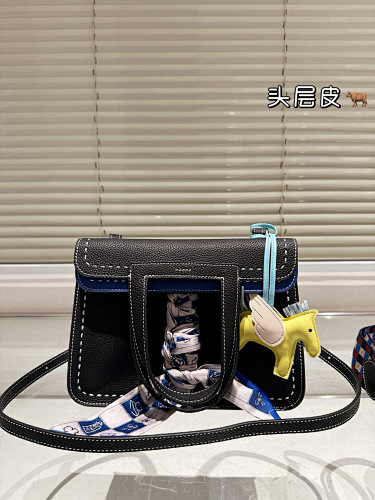 Xinxin 25cm
