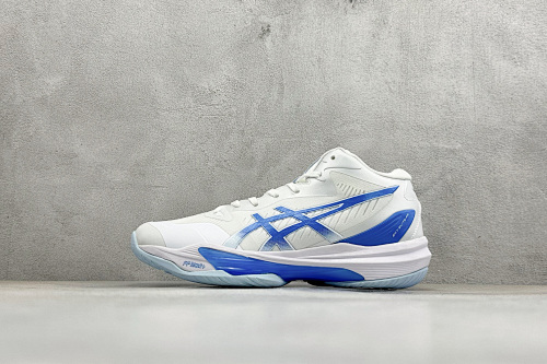 Zhenhui-Asics Sky Elite FF MT 3 -1052A076-103