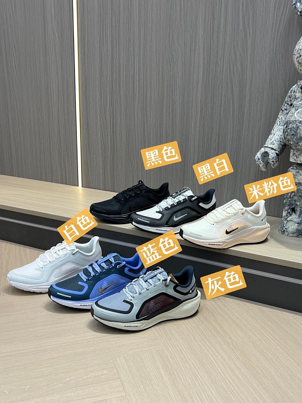 Shoes from 3125tiger