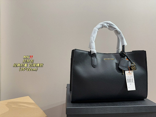 Xinxin 35 22cm