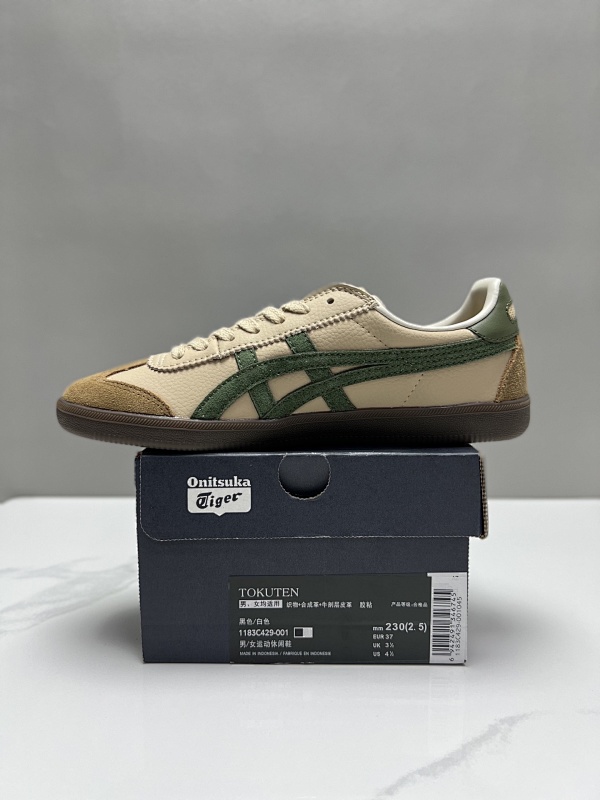 Shoes from 3125tiger