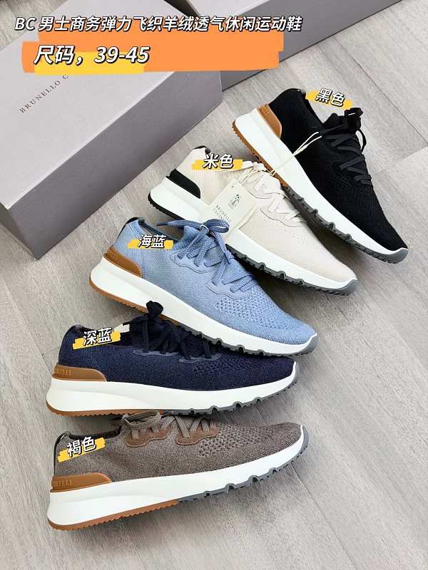 Sneakers from 3125tiger