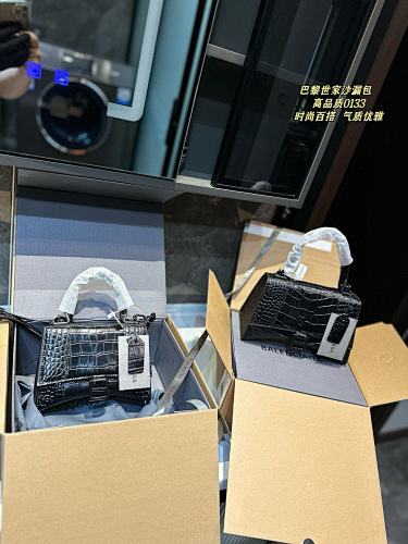 Xinxin 23cm 19cm